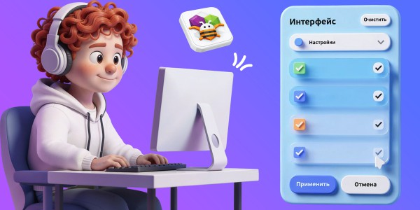 Гениальные приложения с AI и App Inventor - Школа программирования для детей, компьютерные курсы для школьников, начинающих и подростков - KIBERone г. Павлодар